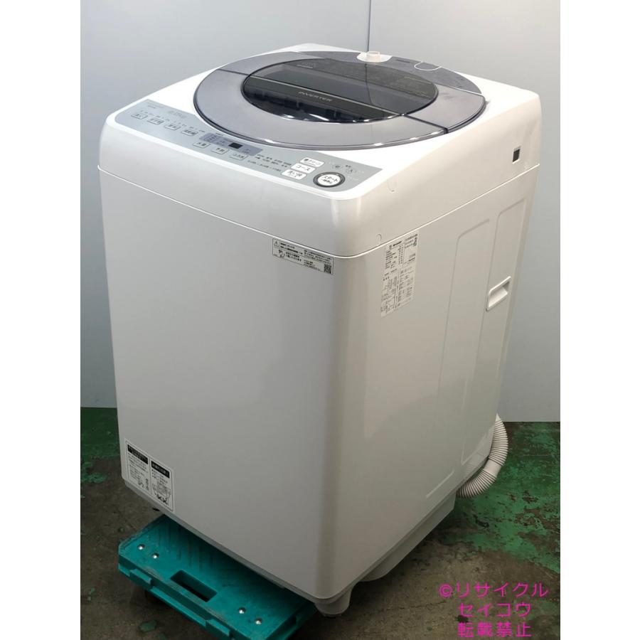 SHARP シャープ 全自動電気洗濯機 ES-GV8D-S 8kg 2019年製 2_000000005673.jpg?1717205449