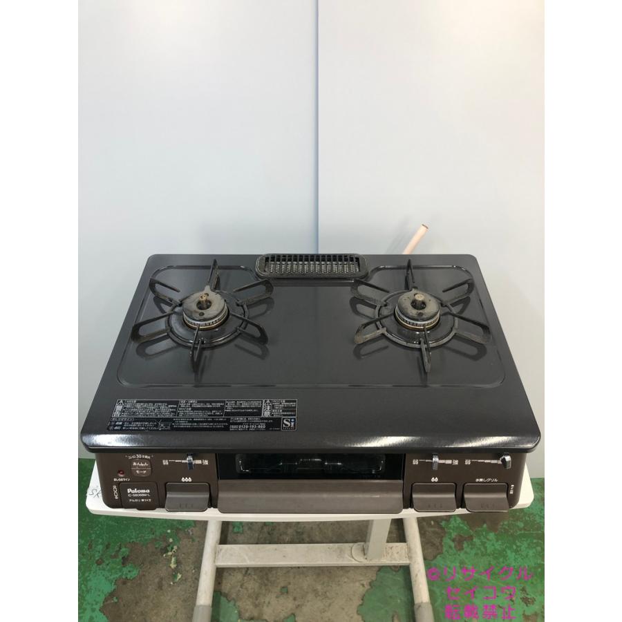 パロマ paloma 都市ガス ガスコンロ 2022年式 IC-S806BM-2L地域限定 