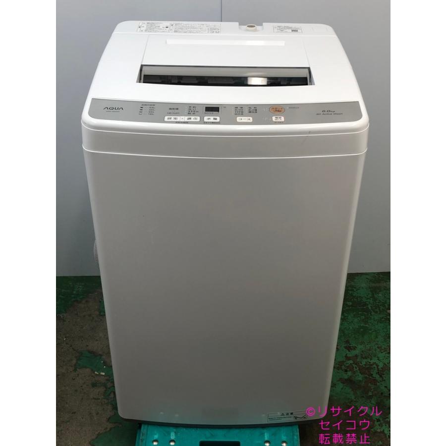 アクア AQUA 洗濯機 22年式 6Kg