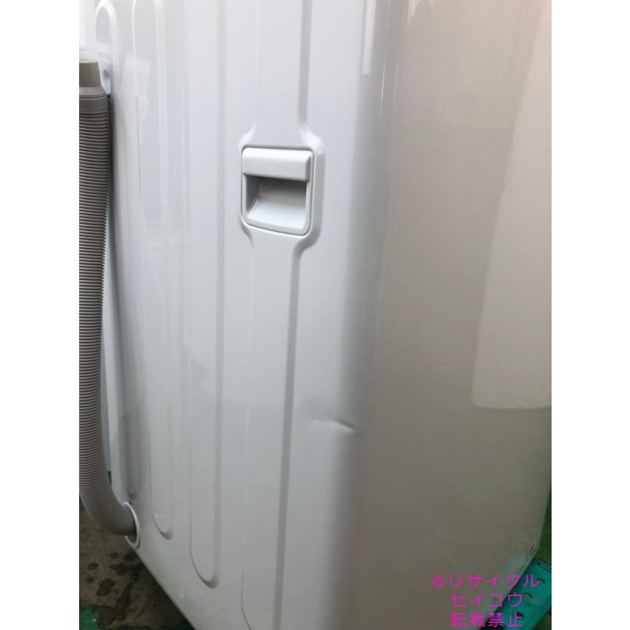 ELSONIC 洗濯機 4.5Kg 2023年式 EHL45A地域限定送料無料 ELSONIC 洗濯機 4.5Kg 2023年式 EHL45A地域限定送料無料