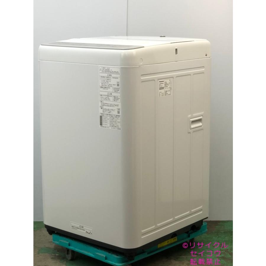 パナソニック 洗濯機 2023年式 6Kg 2407031114 Panasonic 全自動
