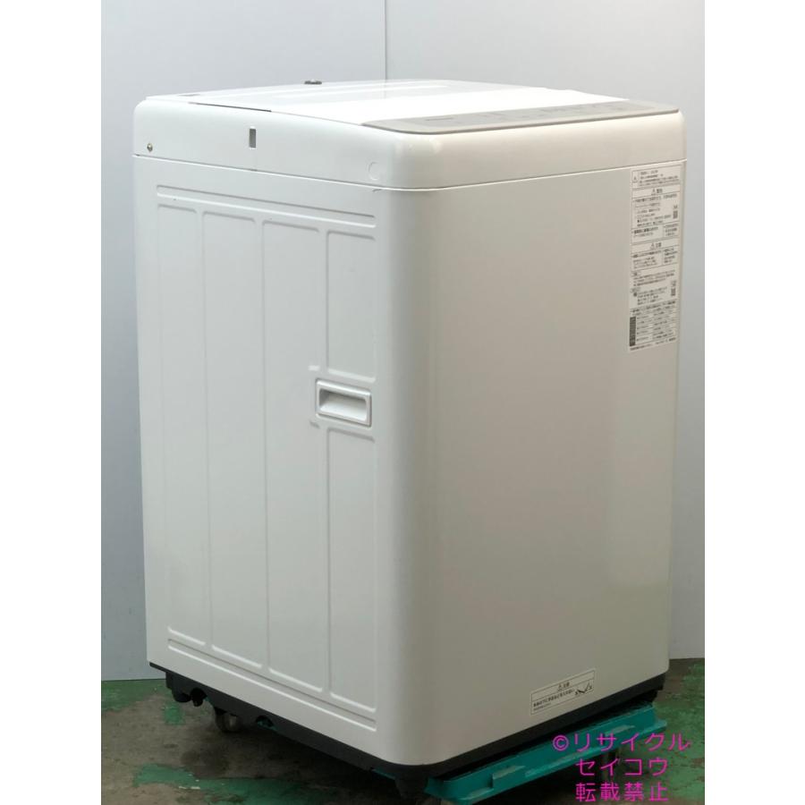 パナソニック 洗濯機 2023年式 6Kg NA-F6B1地域限定送料無料 