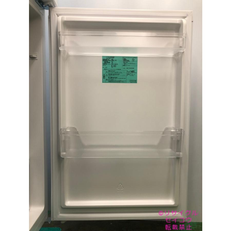 ハイアール haier 冷蔵庫 2022年式 181L OBBR-181A地域限定送料・設置 