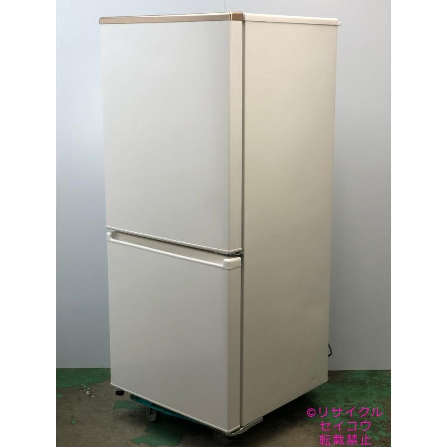 アクア AQUA 冷蔵庫 168L 20年式 2412191545 アクア AQUA 冷蔵庫 168L 20年式 2412191545