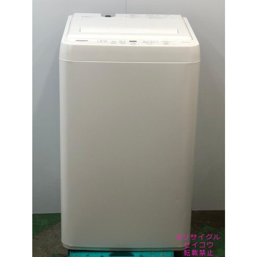 ヤマダ電気5キロ洗濯機]リサイクルショップヘルプ