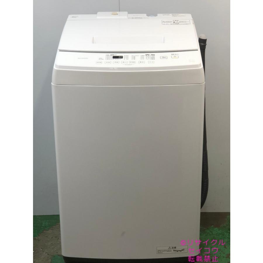 ET2435番⭐️8.0kg⭐️ SHARP電気洗濯乾燥機⭐️