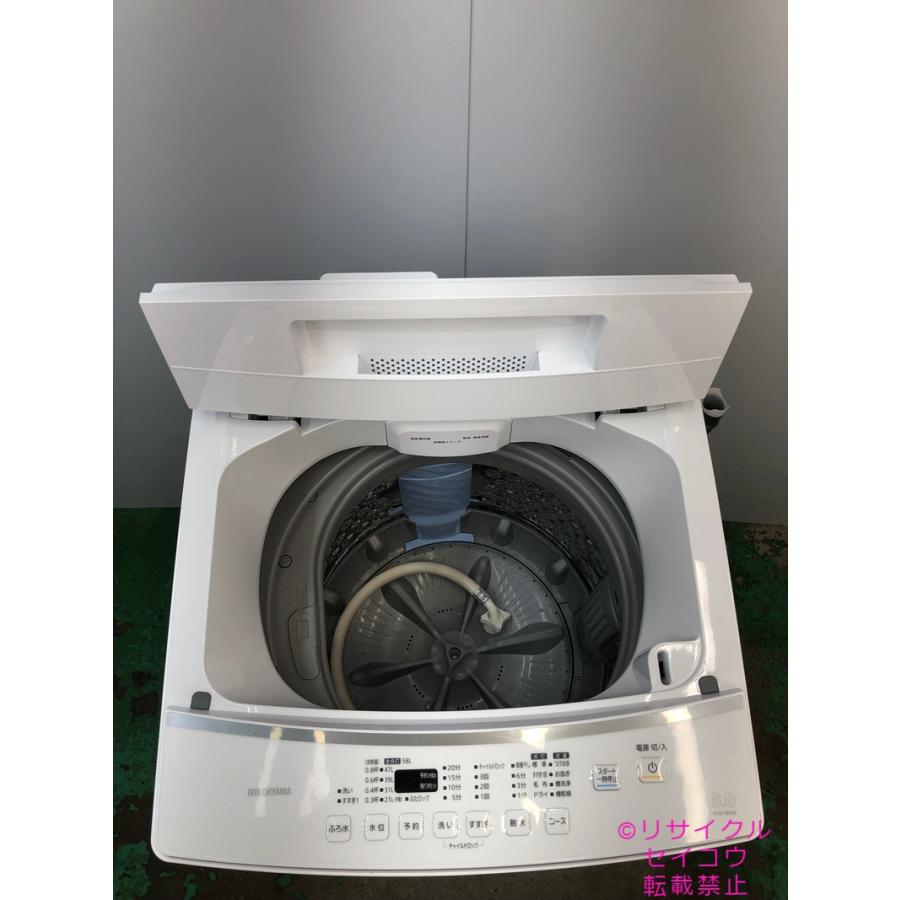 ET2435番⭐️8.0kg⭐️ SHARP電気洗濯乾燥機⭐️