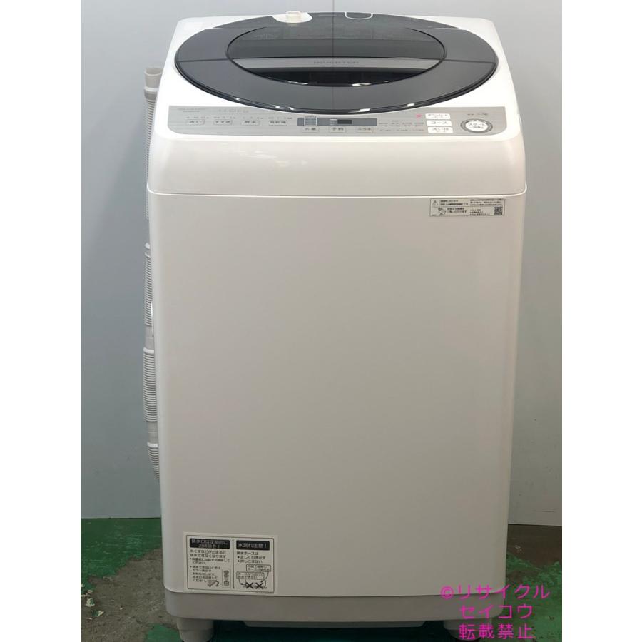 シャープ 大容量 電気洗濯乾燥機 11Kg 19年式 ES-GW11D-S地域限定送料 