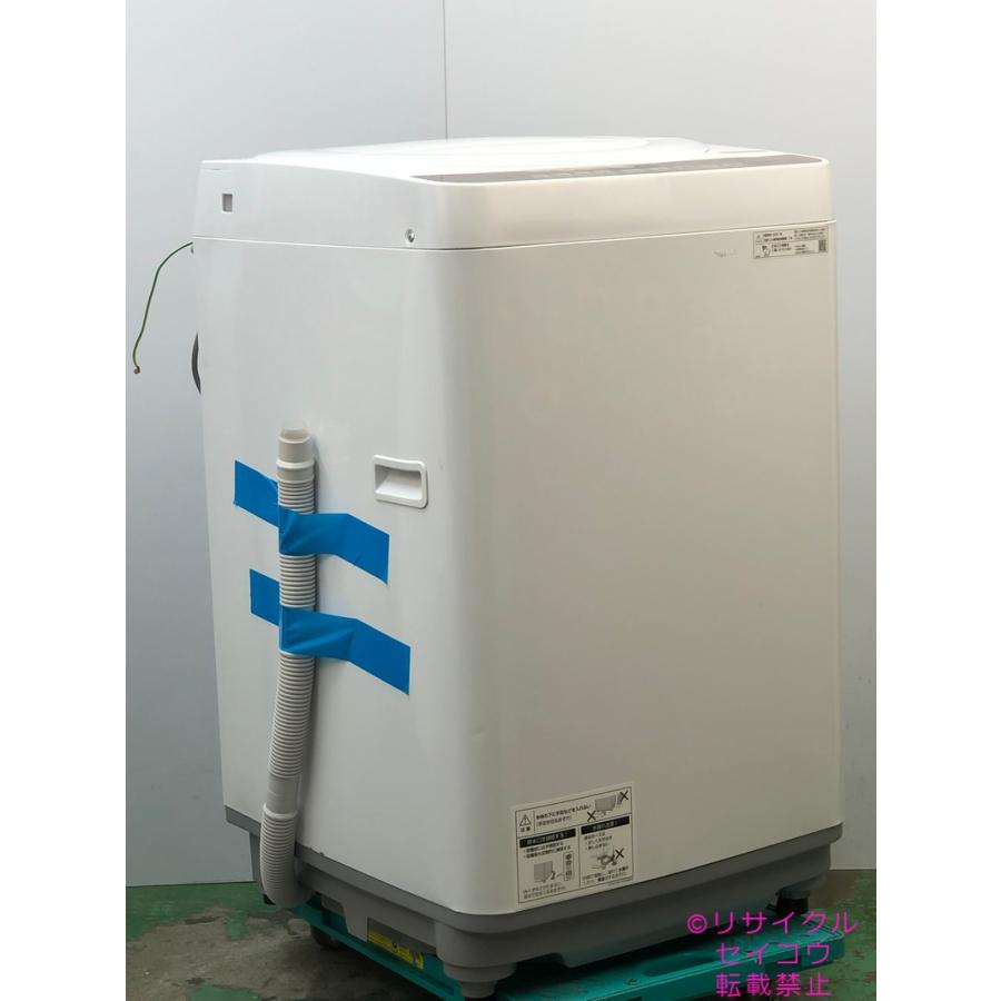 シャープ SHARP 洗濯機 21年式 7Kg ES-T713T地域限定送料・設置