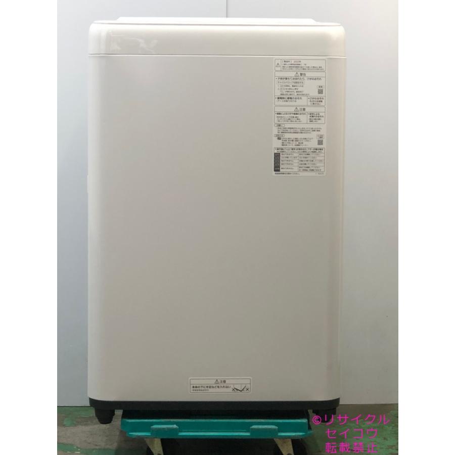 パナソニック 洗濯機 22年式 5Kg NA-F50B15地域限定送料・設置無料 