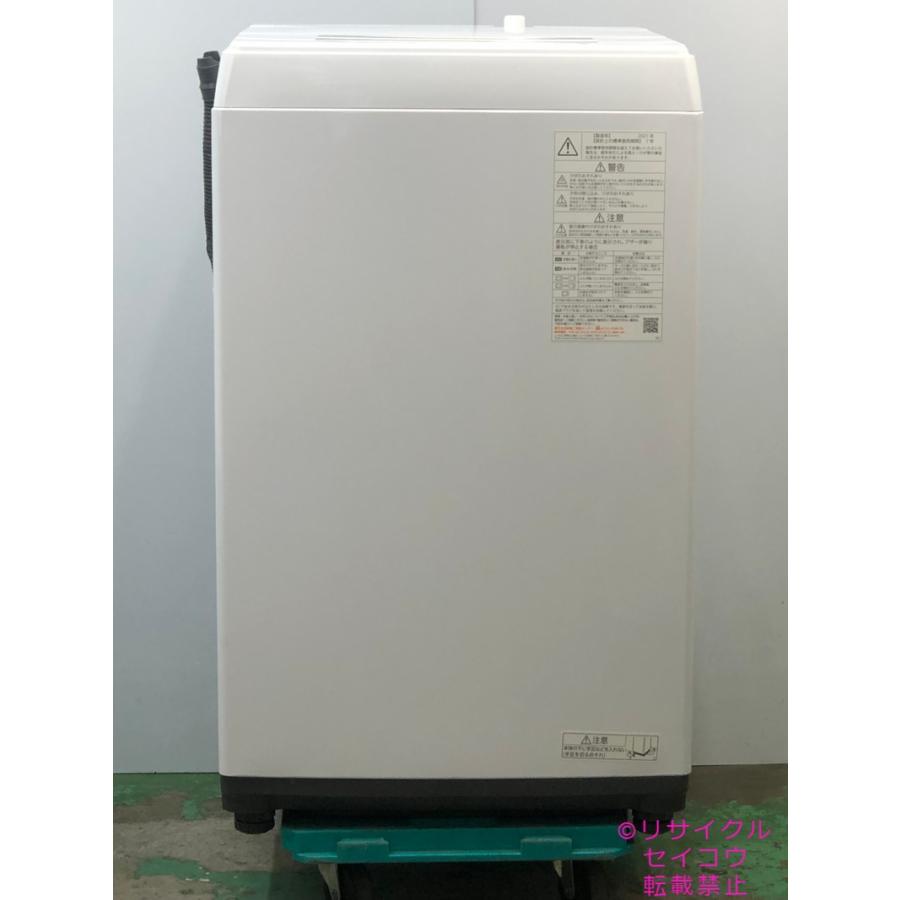 東芝 TOSHIBA 洗濯機 21年式 4.5Kg AW-45M9地域限定送料無料