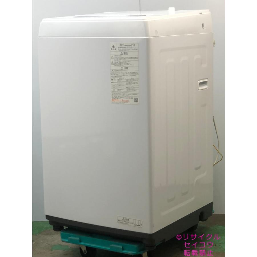 東芝 TOSHIBA 洗濯機 21年式 4.5Kg AW-45M9地域限定送料無料