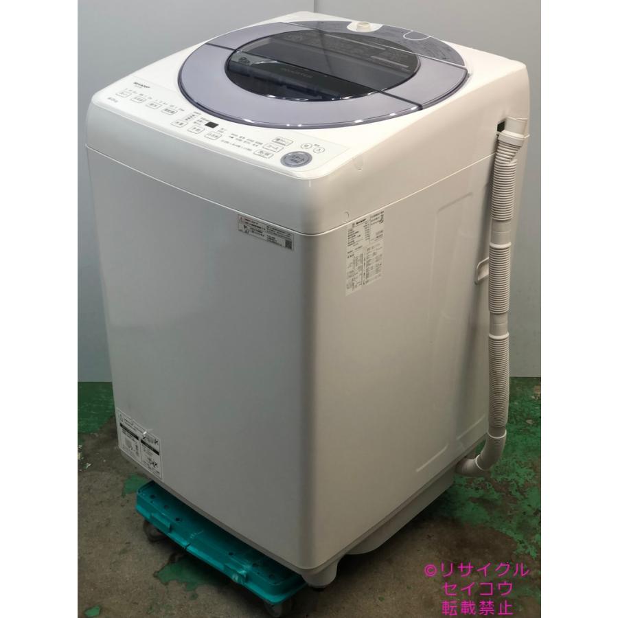 ID:G60374386 洗濯機 8K シャープ 18年式