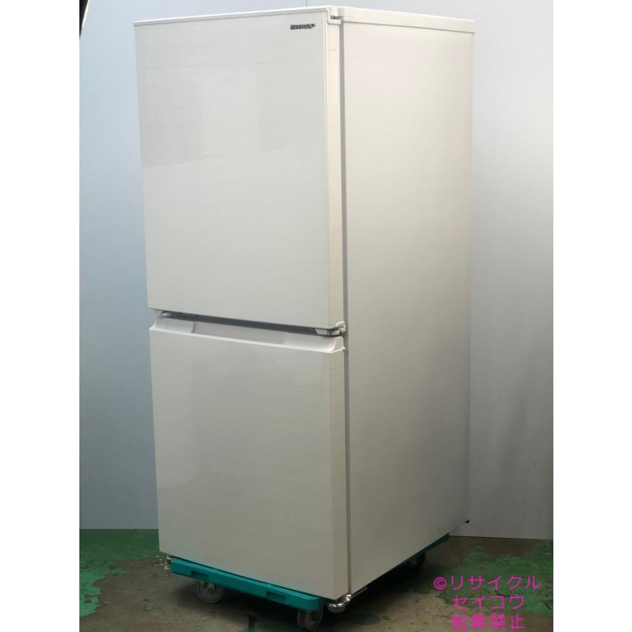 シャープ SHARP 冷蔵庫 152L 20年式 SJ-D15G-W地域限定送料・設置無料 
