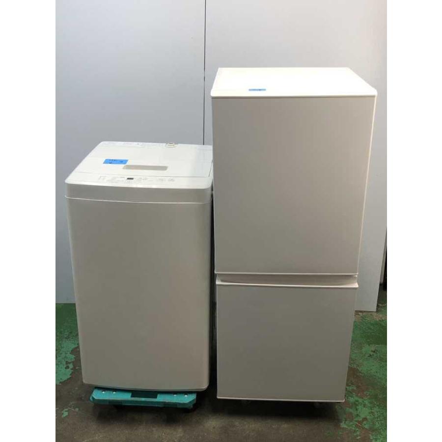 ID 018525 冷蔵庫 2ドア 無印良品 126L 2019年製 MJ-R13A