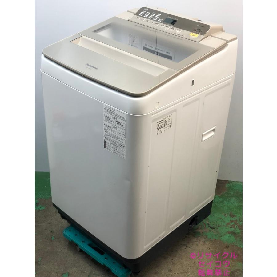 凹みあり特価8キロ2018年製［パナソニック洗濯機］：リサイクル