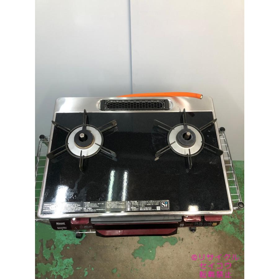 リンナイ Rinnai ガスコンロ LPガス用 20年式 RTS65AWK1RG-AL地域限定 