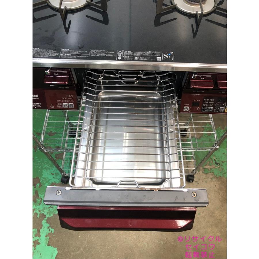 リンナイ Rinnai ガスコンロ LPガス用 20年式 RTS65AWK1RG-AL地域限定 