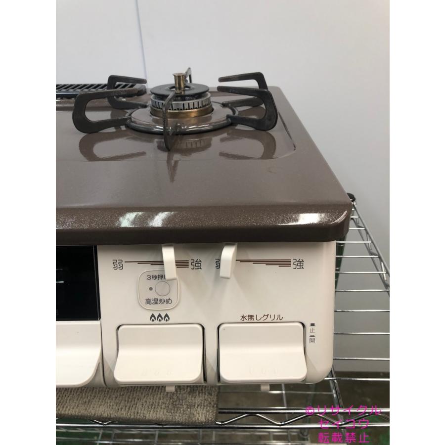 超美品!!◇パロマガスコンロ 2017年製◇IC-N86KHA-R◇都市ガス