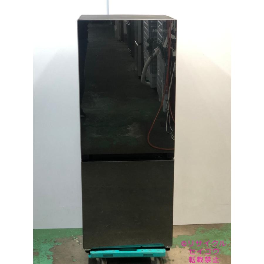 ハイセンス hisense 冷蔵庫 154L 21年式 HR-G1501EM地域限定送料無料 