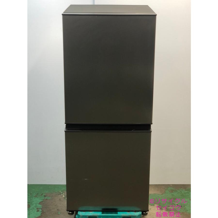 アクア AQUA 135L 冷蔵庫 23年式 AQR-14N(S)地域限定送料無料 