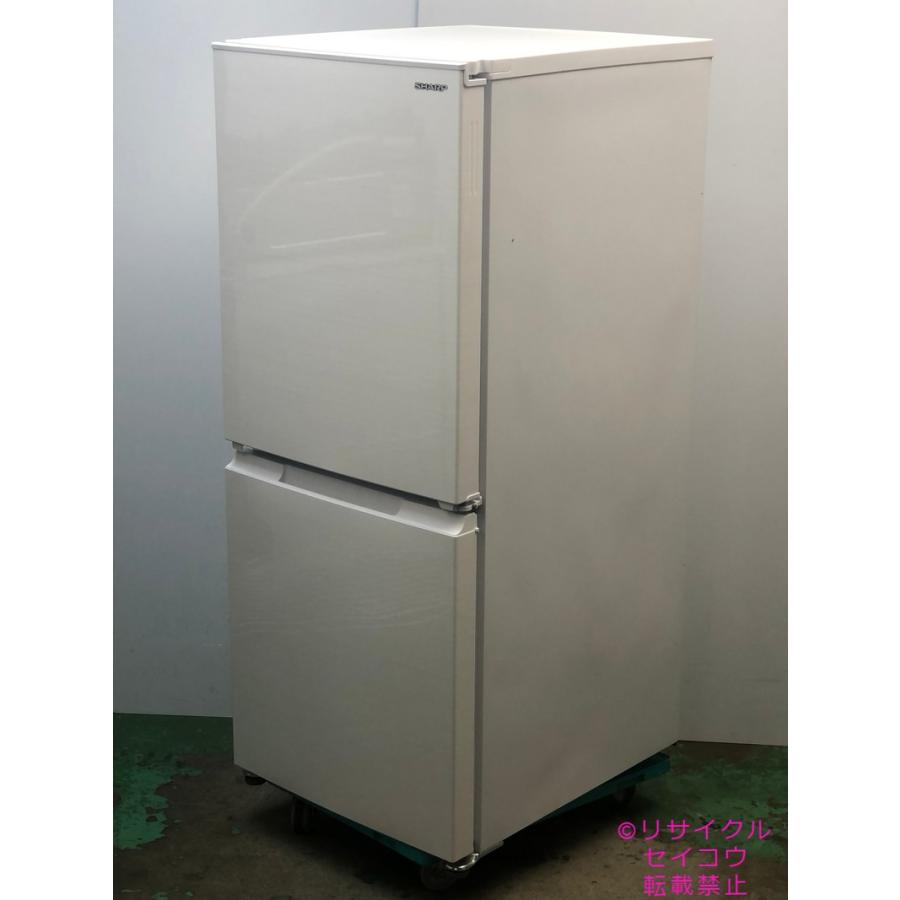 シャープ SHARP 冷蔵庫 152L 20年式 SJ-D15G-W地域限定送料・設置無料 