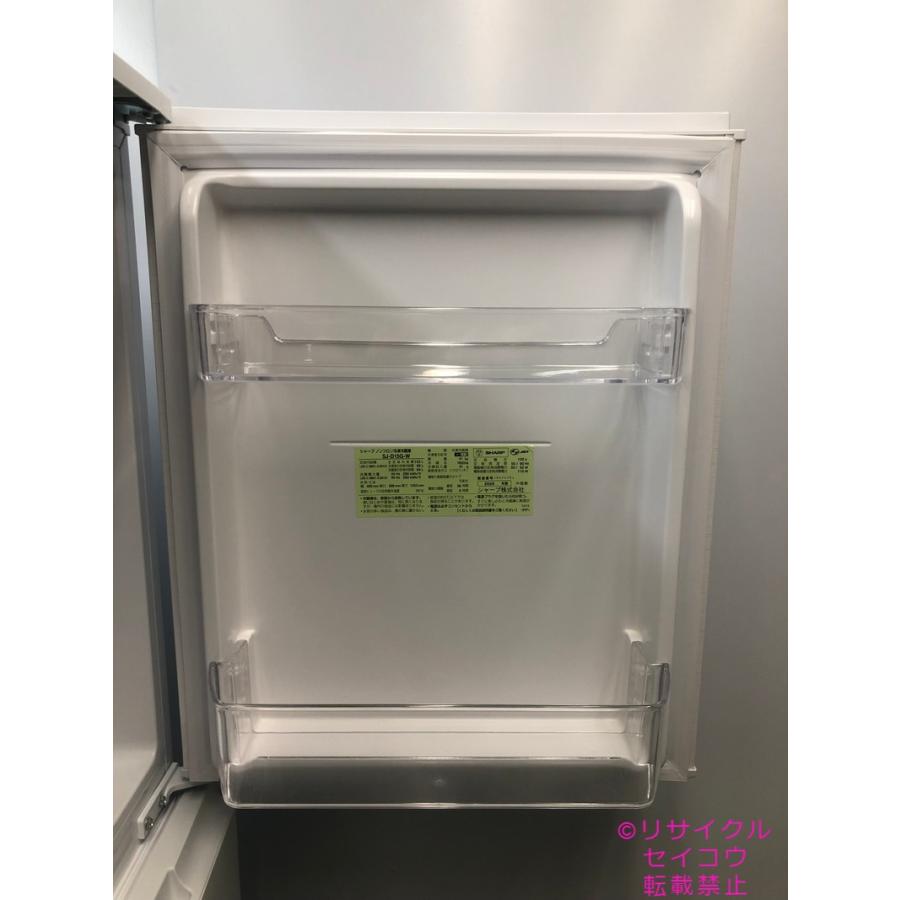 シャープ SHARP 冷蔵庫 152L 20年式 SJ-D15G-W地域限定送料・設置無料 