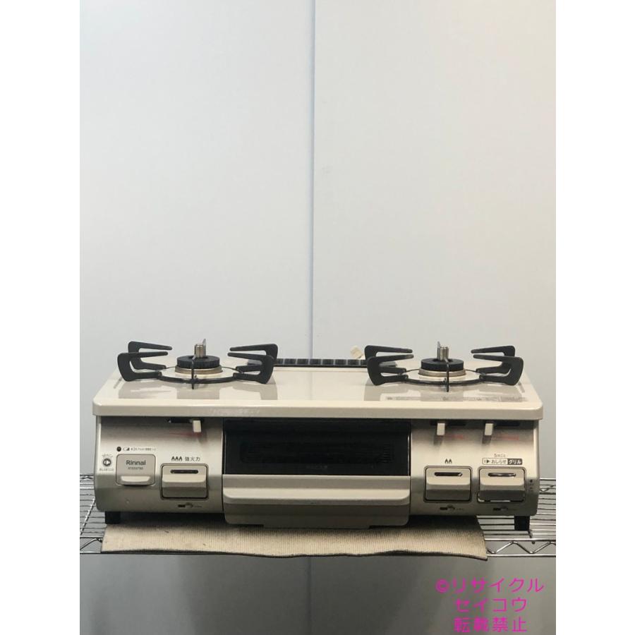 リンナイ Rinnai 都市ガス用ガスコンロ 21年式 RTE597BEL地域  