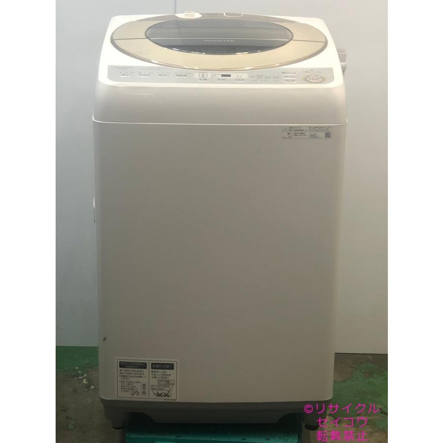 シャープ SHARP 洗濯機 9Kg 19年式 ES-GV9C-N地域限定送料無料 