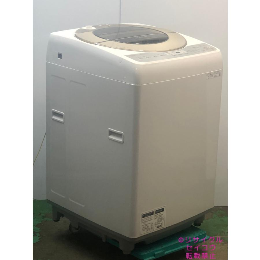 SHARP ES-GV9C 2019年製 9.0kg 【公式通販】