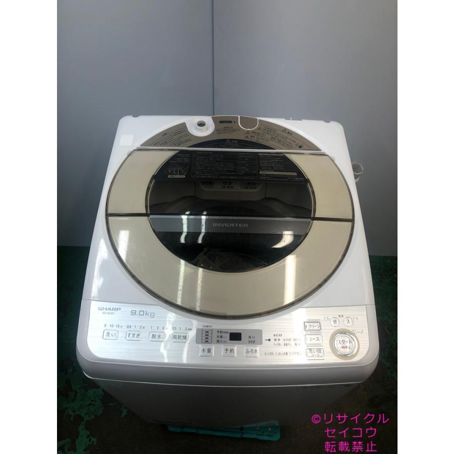 SHARP ES-GV9C 2019年製 9.0kg