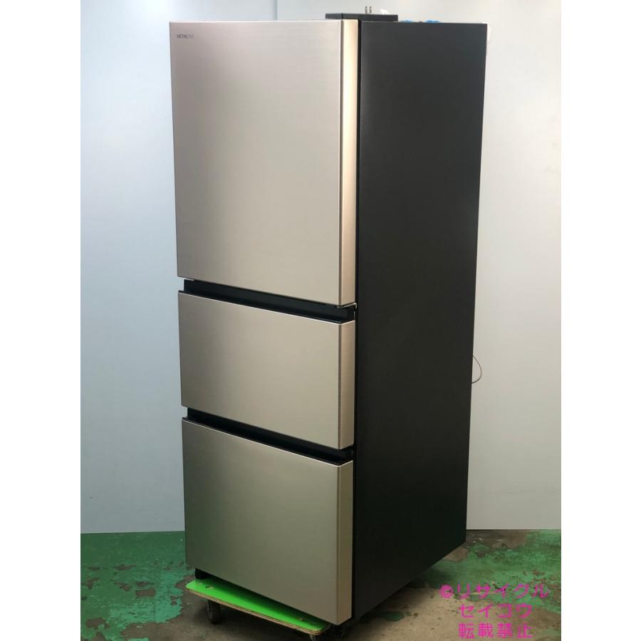 日立 HITACHI 冷蔵庫 24年式 265L 美品 R-27TV地域限定送料・設置無料 