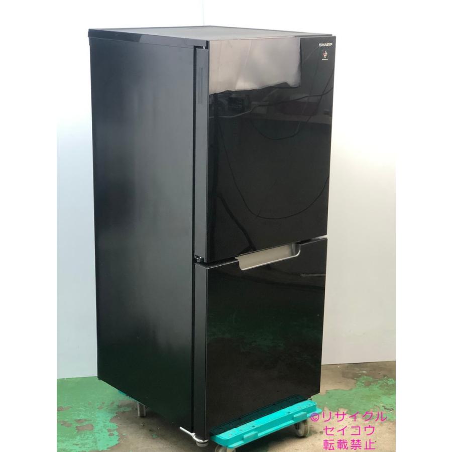 シャープ SHARP 冷蔵庫 152L 21年式 SJ-GD15G-B地域限定送料無料 シャープ SHARP 冷蔵庫 152L 21年式 SJ-GD15G-B地域限定送料無料