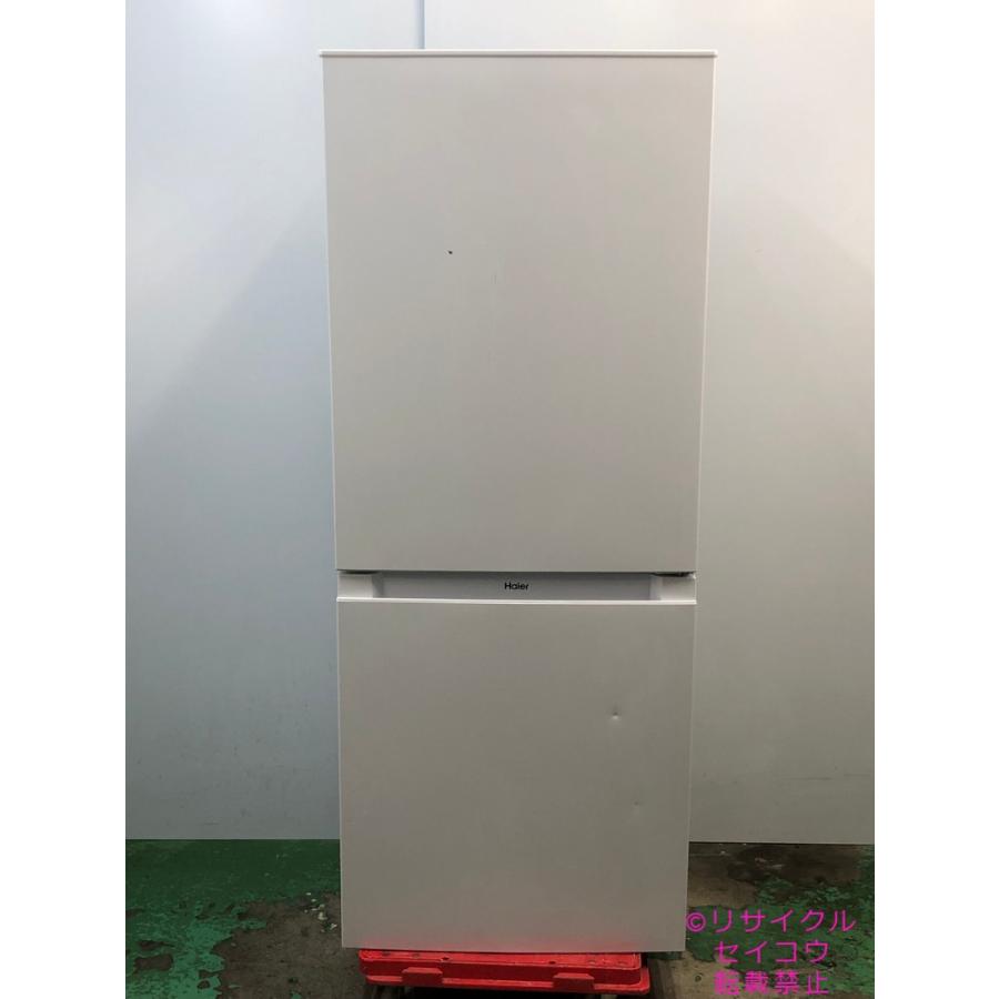 ハイアール haier 冷蔵庫 140L 23年式 JR-NF140N地域限定送料 ハイアール haier 冷蔵庫 140L 23年式 JR-NF140N地域限定送料