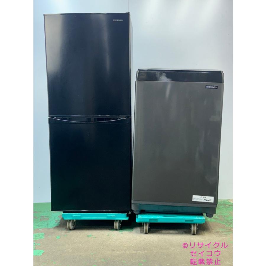 アイリスオーヤマ 21年142L冷蔵庫と22年6Kg洗濯機 IRSD-14A-B地域限定 