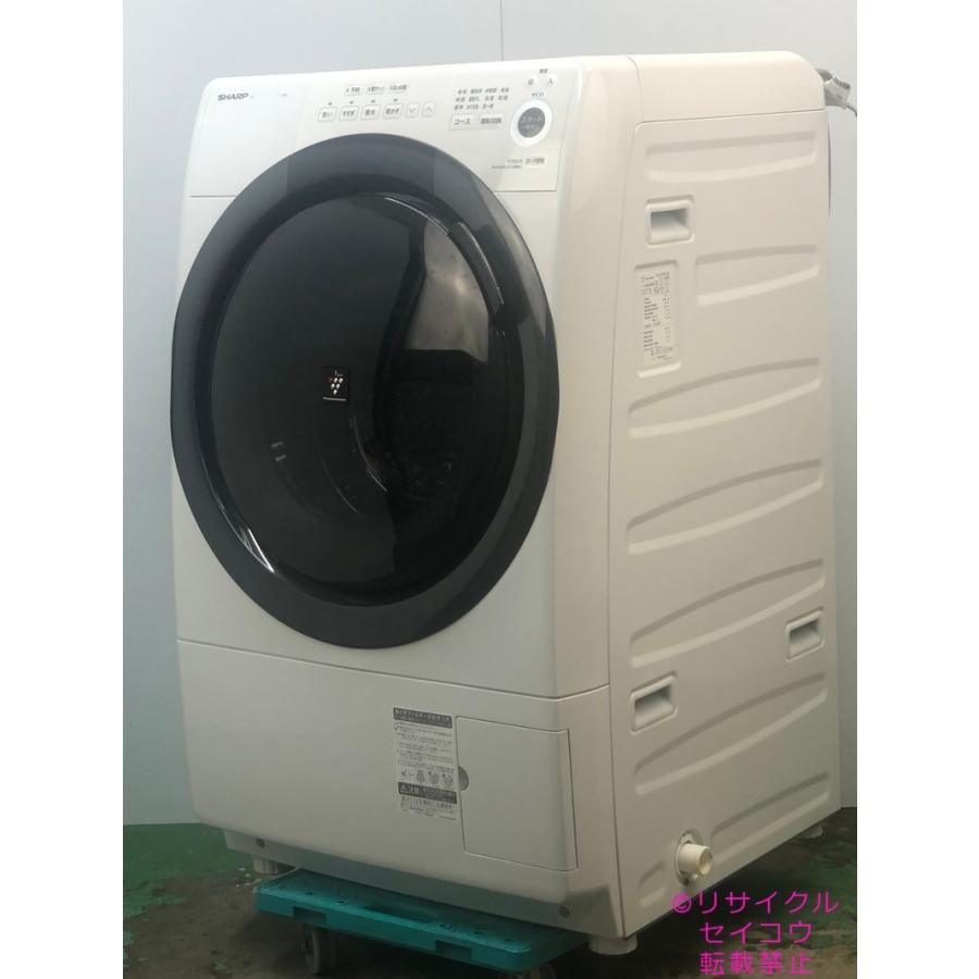 シャープ SHARP 7Kg ドラム式洗濯機 21年式 ES-S7F-WL地域限定送料無料 