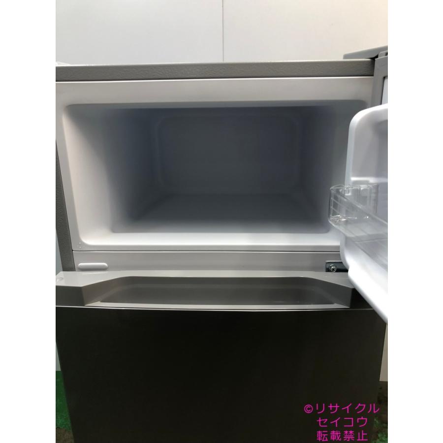 アイリスオーヤマ 冷蔵庫 87L 22年式 2408311252 冷蔵庫 87L 小型 一人暮らし 2ドア 幅47.5cm PRC-B092D-W ホワイト