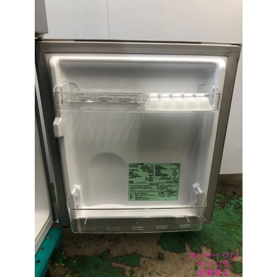 アイリスオーヤマ 冷蔵庫 87L 22年式 2408311252 冷蔵庫 冷凍庫 87L 一人暮らし 小型 家庭用 小型冷蔵庫 ミニ冷蔵庫