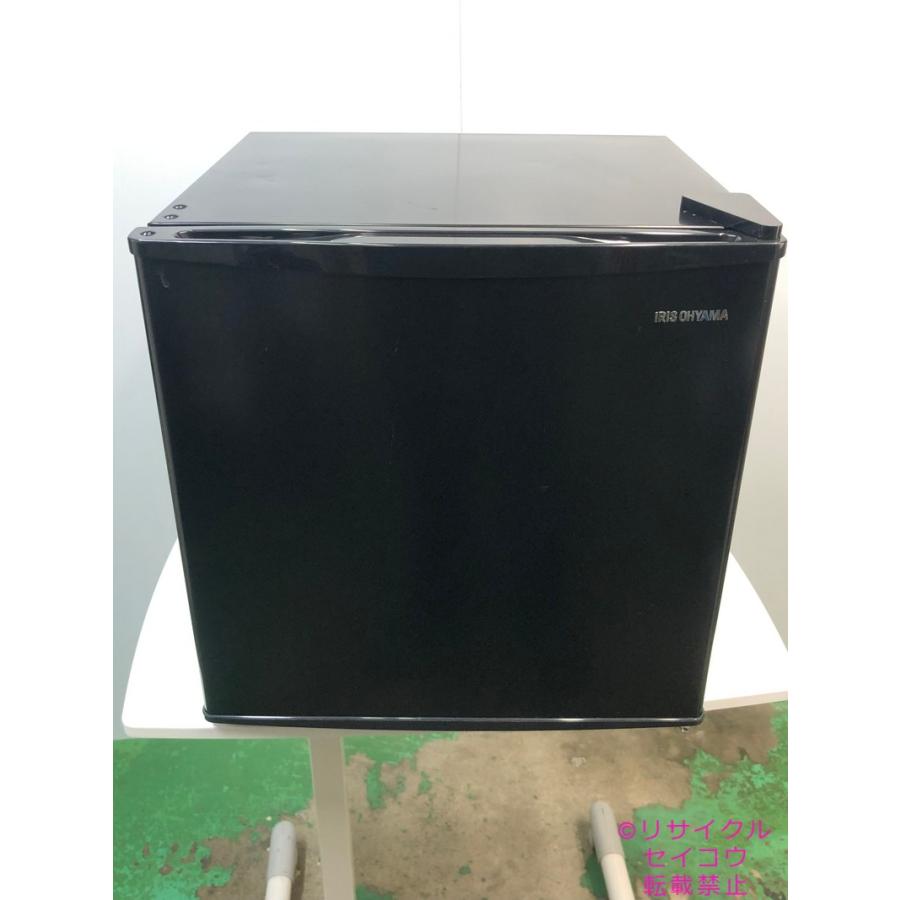 アイリスオーヤマ 小型 冷蔵庫 45L 20年 IRSD-5A-B地域限定送料・設置  