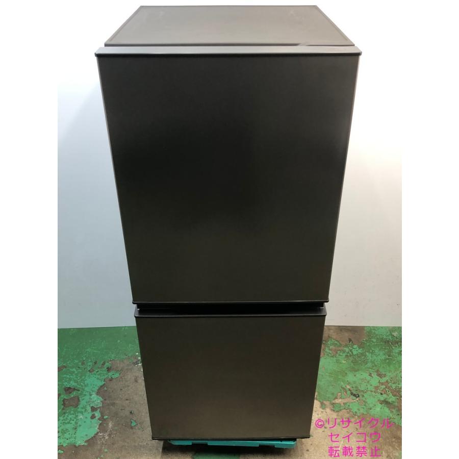アクア AQUA 冷蔵庫 135L 23年式 美品 AQR-14N(S)地域限定送料・設置 
