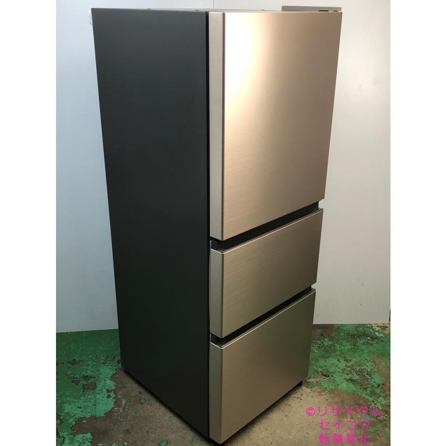 冷蔵庫 265L 2009年製 日立 R-27YS 200Lクラス 二百Lクラス HITACHI