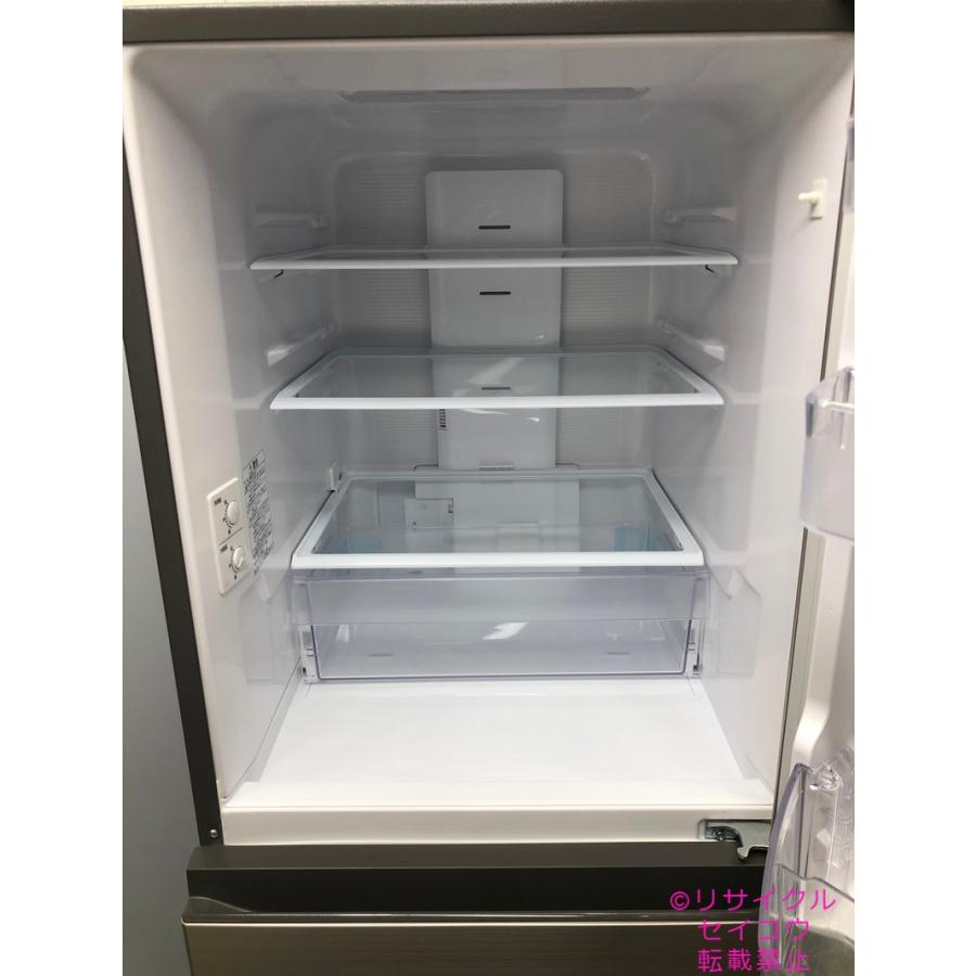 日立 HITACHI 冷蔵庫 21年 265L R-27NV地域限定送料・設置無料 