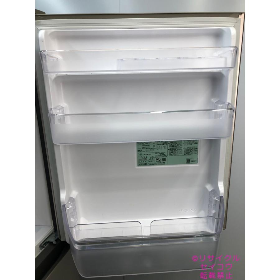 655送料設置無料　日立　人気モデル冷蔵庫　265L 送料設置無料 日立 人気モデル冷蔵庫 265L 送料設置無料 日立 人気