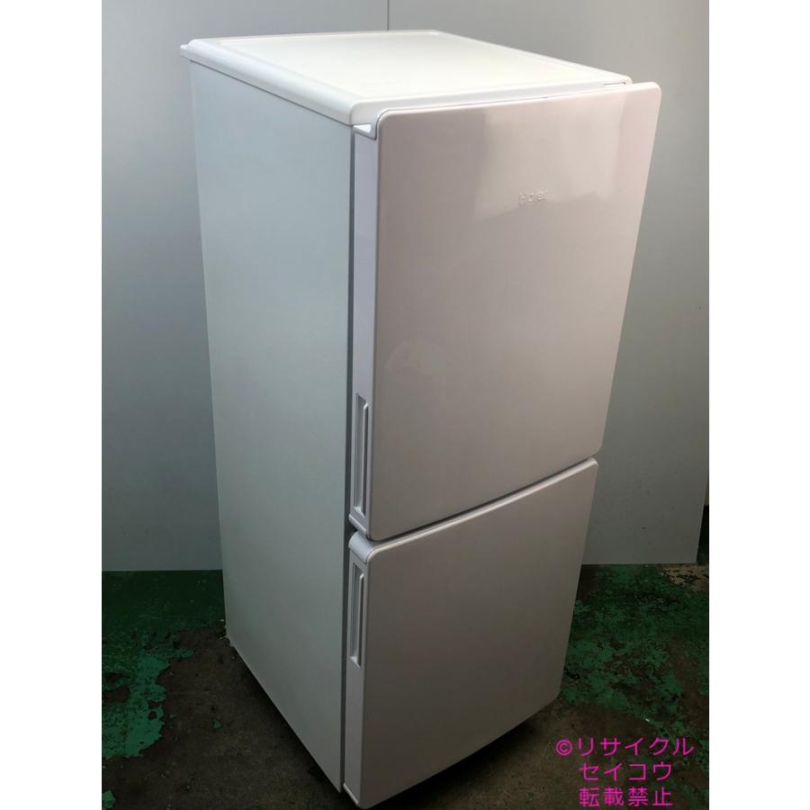 Haierハイアール冷蔵庫JR-NF148CK2022年製 298