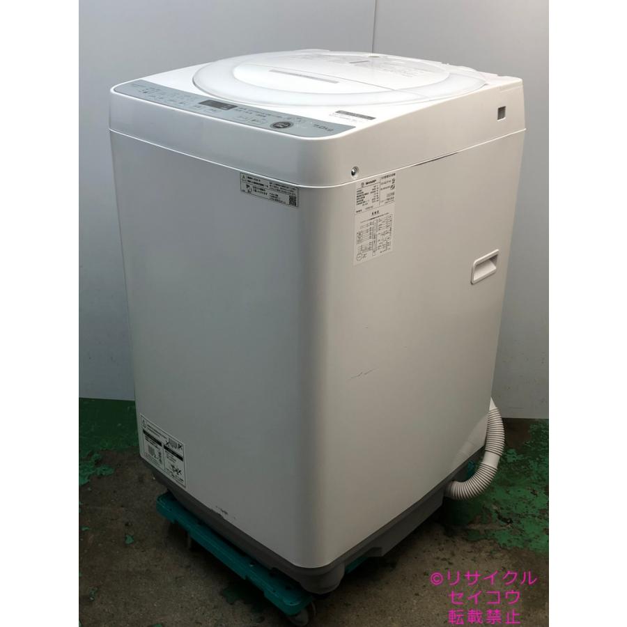 1/3シャープ/SHARP 洗濯機 ES-GE7F 2021年製 7キロ