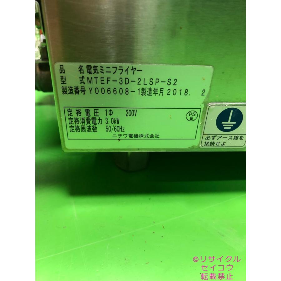 54628032_1