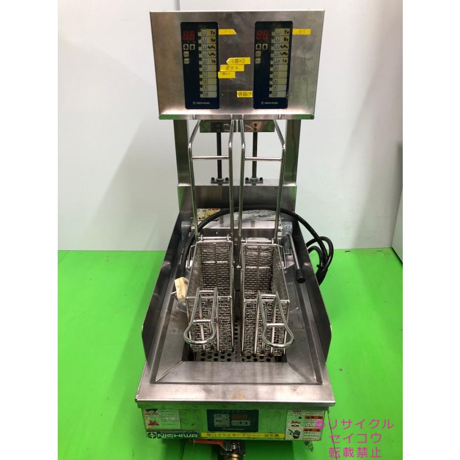 ニチワ NICHIWA 電気ミニフライヤー 17年式 2409161227（ニチワ  