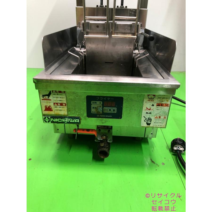 ニチワ NICHIWA 電気ミニフライヤー 18年式 MTEF-3D-2LSP-S2地域限定  