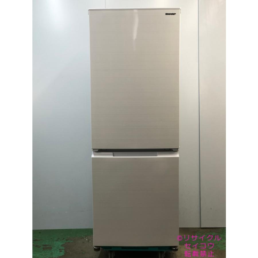 シャープ SHARP 冷蔵庫 179L 22年式 SJ-D18H-W地域限定送料・設置無料 