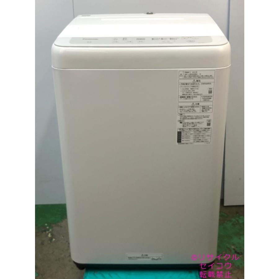 パナソニック Panasonic 洗濯機 5Kg 22年 NA-F5B1地域限定送料 パナソニック Panasonic 洗濯機 5Kg 22年 NA-F5B1地域限定送料
